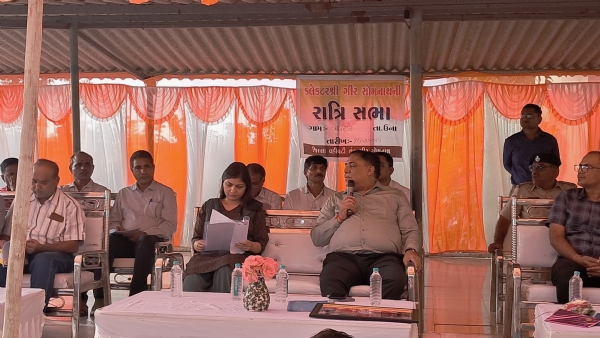 રાત્રીસભા યોજાઇ