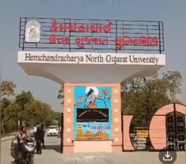 હેમચંદ્રાચાર્ય યુનિવર્સિટીની સંલગ્ન ઉત્તર ગુજરાતમાં લૉ કોલેજોની સંખ્યા વધતા પ્રવેશની તક વિસ્તરી