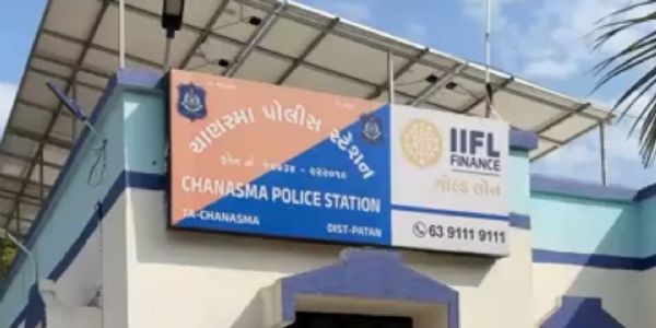 જીલીયા ગામે યુવકની રૂ. 1.57 લાખ ભરેલી બેગની ચોરી