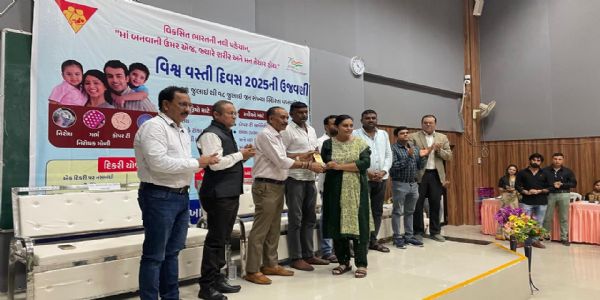 વિશ્વ વસ્તી દિવસ નિમિત્તે, જૂનાગઢ જિલ્લા પંચાયત દ્વારા મેડિકલ કોલેજ ખાતે જન જાગૃતિ કાર્યક્રમ યોજાયો