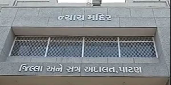 ધારપુર રેગિંગ કેસમાં બે આરોપી વિદ્યાર્થીઓની ડિસ્ચાર્જ અરજી નામંજૂર