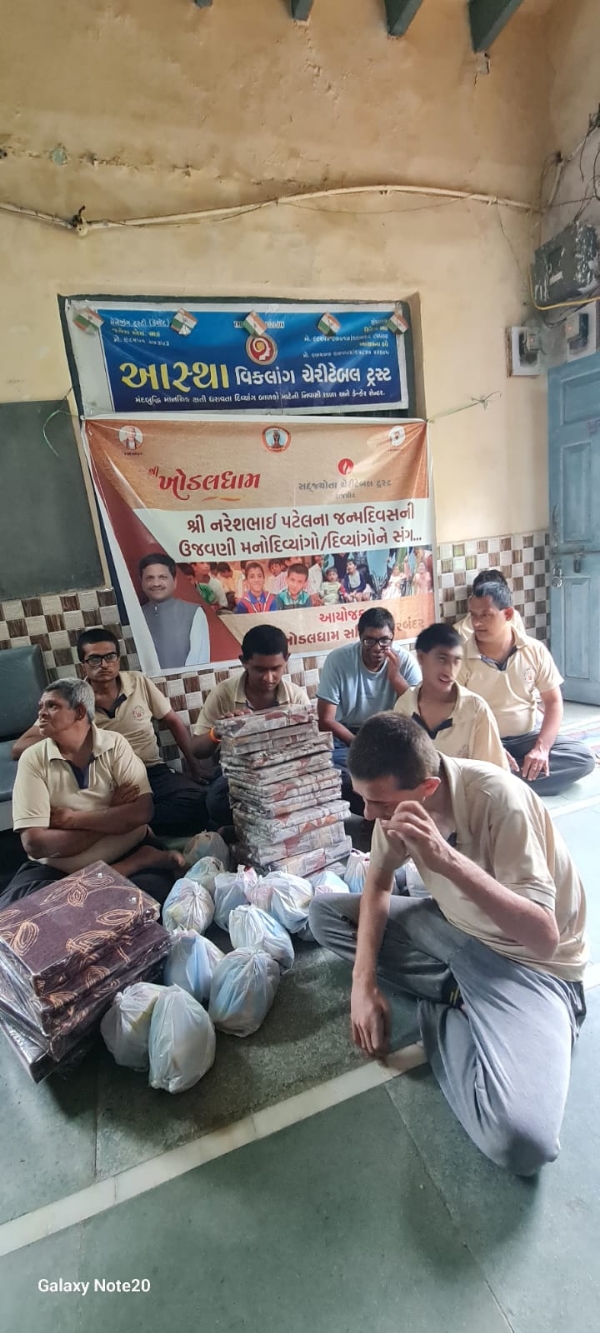 પોરબંદર માં સેવાકીય કર્યો કરી ખોડલધામના ચેરમેનના જન્મદિનની ઉજવણી કરાય.