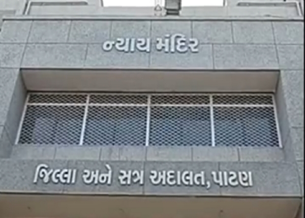 ધારપુર રેગિંગ કેસમાં બે આરોપી વિદ્યાર્થીઓની ડિસ્ચાર્જ અરજી નામંજૂર