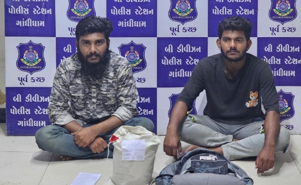 ગાંજા સાથે પકડાયેલા બે આરોપી