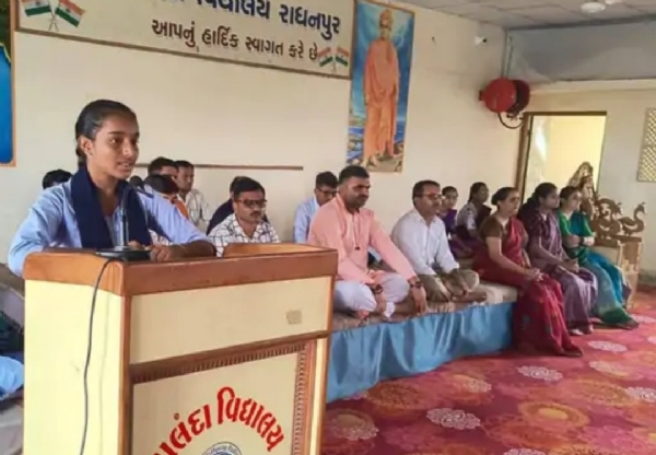 નાલંદા વિદ્યાલયમાં ગુરુપૂર્ણિમાની ભાવભીની ઉજવણી