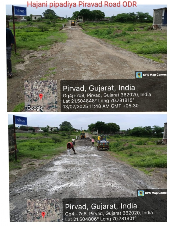 અસરગ્રસ્ત ૧૮ જેટલા રસ્તાઓ