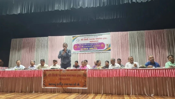ભાવનગર ખાતે શ્રી સિંધી જનરલ પંચાયત ટ્રસ્ટ તથા સિંધી વિદ્યાર્થી ઉત્કર્ષ સમિતિ દ્વારા એક ભવ્ય “સન્માન સમારંભ” યોજવામાં આવ્યો હતો