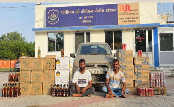મીઠીરોહર સીમમાંથી દારૂ સાથે બે પકડાયા