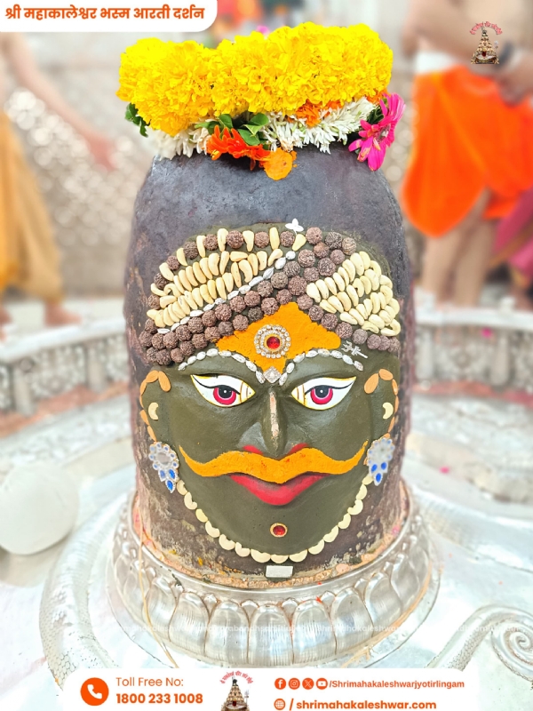 દર્શન