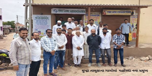 મુન્દ્રા શહેર-તાલુકાના પ્રાથમિક પ્રશ્નો સહિતનું નિરાકરણ લાવો: કોંગ્રેસના પ્રમુખે શરૂ કર્યો પ્રવાસ