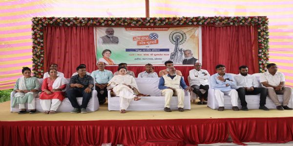 જામનગરના કાલાવડમાં એક રાષ્ટ્ર એક ચૂંટણીનો લોક જાગૃતિ કાર્યક્રમ, સાંસદ પૂનમબેન માડમની અધ્યક્ષતામાં યોજાયો