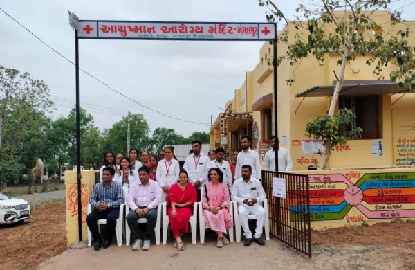 અરવલ્લી જિલ્લાના વધુ ચાર આયુષ્માન આરોગ્ય મંદિરને NQAS પ્રમાણપત્ર