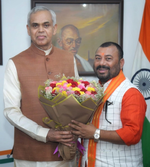 राजभवन