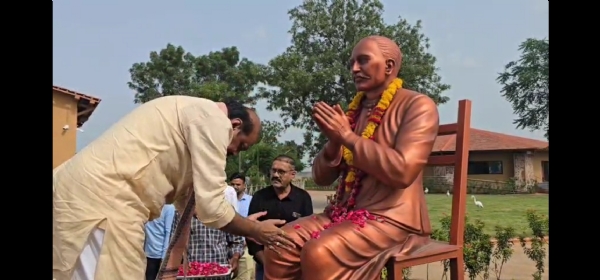 આદિવાસી મ્યુઝિયમ