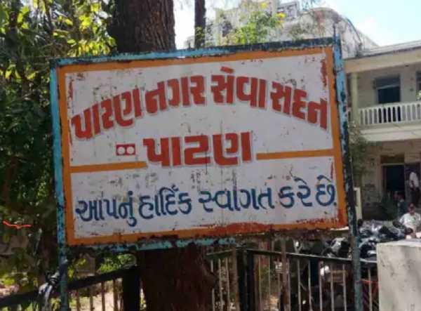 પાટણ શહેરને શુદ્ધ પાણી માટે નવી પાઈપલાઈન યોજના મંજૂર