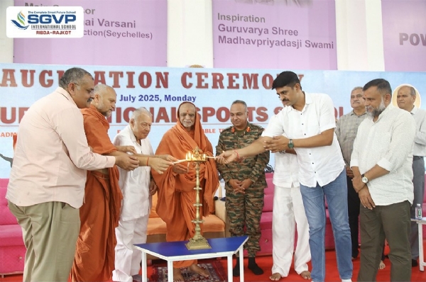 સૌરાષ્ટ્રમાં સૌપ્રથમ વખત રમત ગમતને સમર્પિત નેશનલ સ્પોર્ટ્સ સ્કૂલ નો શુભારંભ