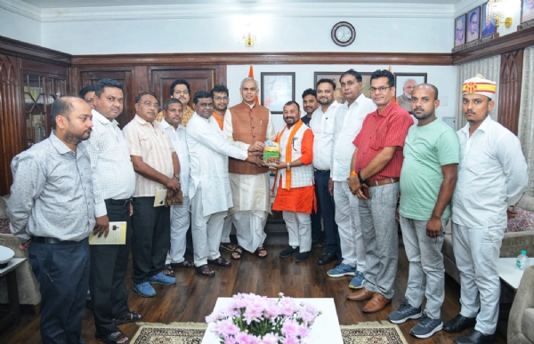 राजभवन
