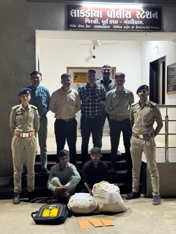 લાકડિયામાંથી ગાંજા સાથે બે ઝડપાયા
