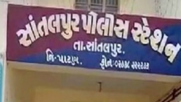 દાત્રાણા ગામમાં જાતિઅધારિત મારામારી કેસમાં સરપંચ સહિત 14 સામે એટ્રોસિટી એક્ટ હેઠળ ગુનો