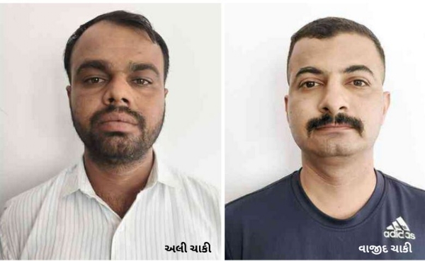 ખંડણી કેસમાં પકડાયેલા બે યુવાન