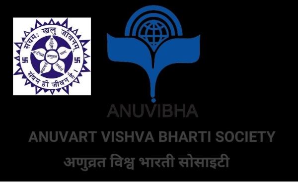 અણુવ્રત સમિતિમાં ભુજની સંસ્થાને સ્થાન