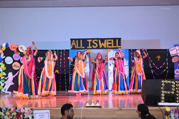 પ્રારંભ કાર્યક્રમ