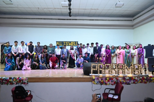 પ્રારંભ કાર્યક્રમ
