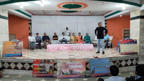 સુભાષનગર ખાતે નશાબંધી પ્રચાર- પ્રસાર શિબિત યોજાઈ.