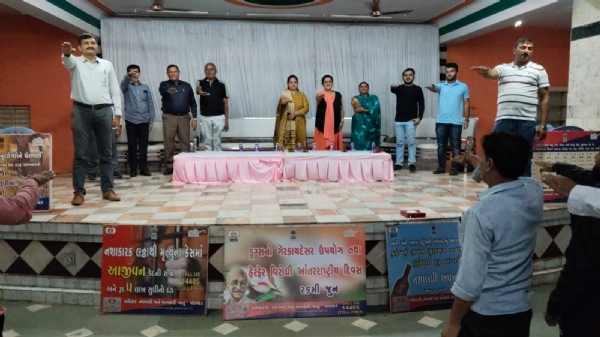 સુભાષનગર ખાતે નશાબંધી પ્રચાર- પ્રસાર શિબિત યોજાઈ.