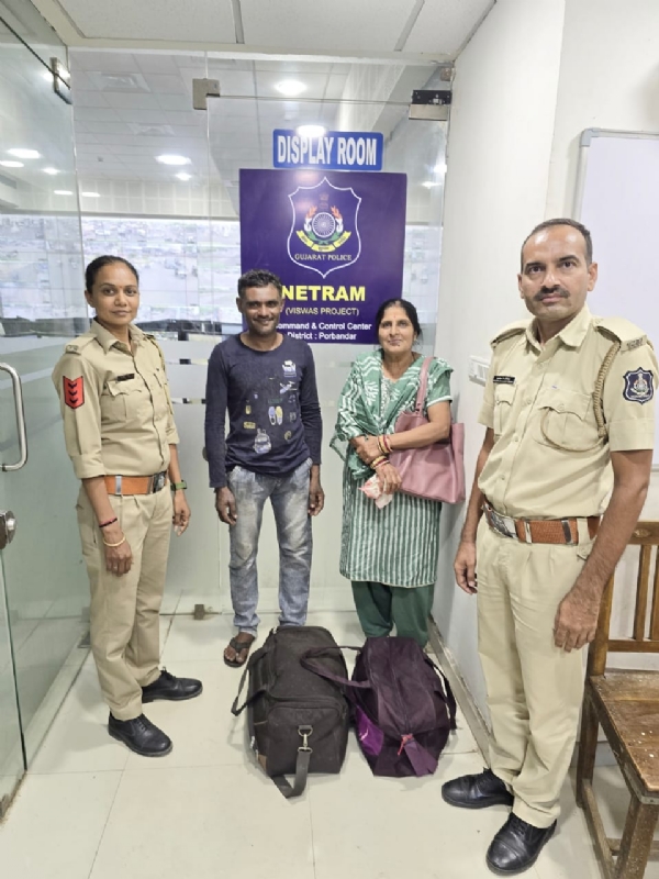અરજદાર નું ખોવાયેલ બેગ શોધી કાઢતી પોલીસ.