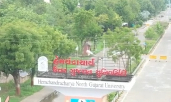 HNGUમાં પ્રવેશ પ્રક્રિયામાં ખામીઓથી વિદ્યાર્થીઓ વંચિત, પોર્ટલ ફરીથી ખૂલવાની શક્યતા