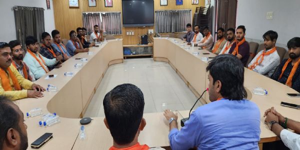 ભારતીય જનતા યુવા મોરચાની આગામી કાર્યક્રમના આયોજન હેતુ બેઠક મળી