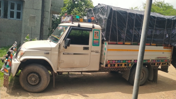 શંકાસ્પદ સરકારી અનાજનો