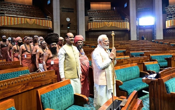 નવું સંસદ ભવન