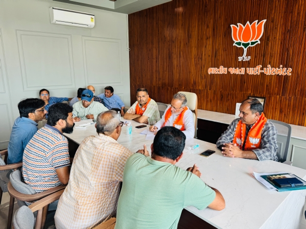 પોરબંદરના ધારાસભ્ય અર્જુન મોઢવાડીયા દ્વારા જિલ્લા ભાજપ કાર્યાલય ખાતે ઓપન સેશનનું આયોજન કરાયું.