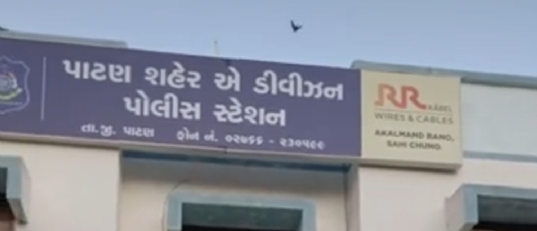 ખાન સરોવર ખાતે માછલી પકડવા બાબતે ગૌશાળાના ગોવાળને ધમકી