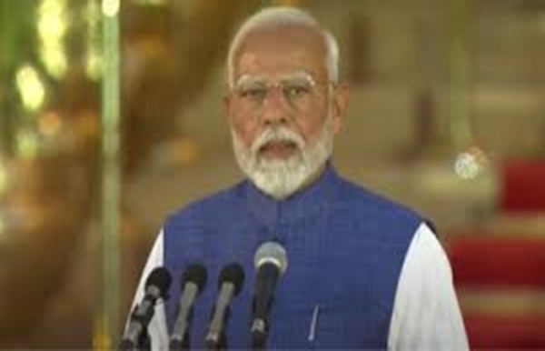નમો