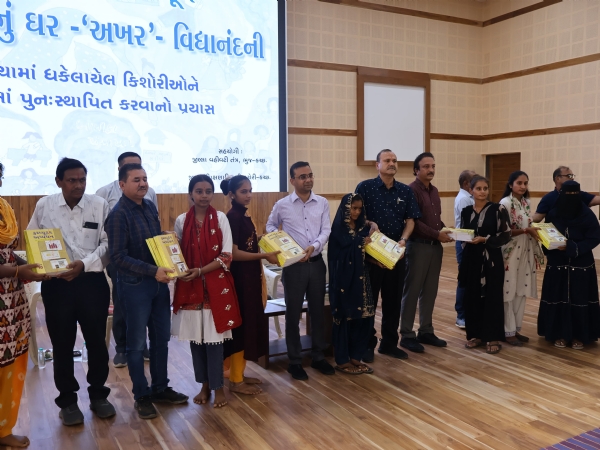 અખર સેન્ટરમાં બાળાઓનું કરાયું સન્માન
