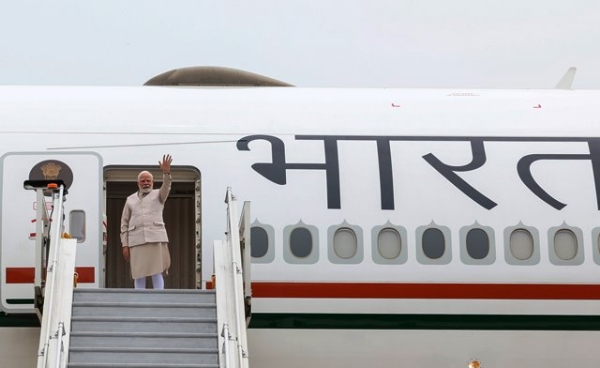 નમો