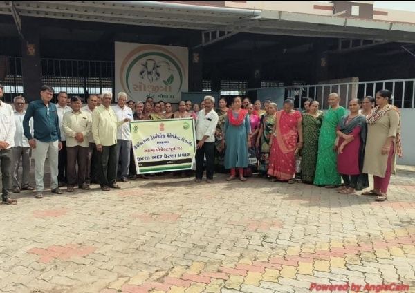 જૂનાગઢ  પ્રાકૃતિક કૃષિના