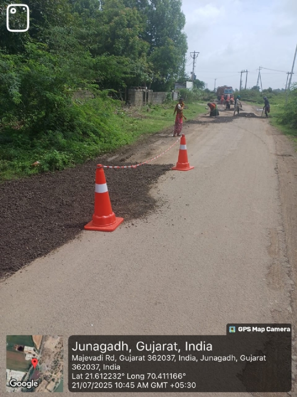 જૂનાગઢ જિલ્લા માર્ગ અને મકાન વિભાગ