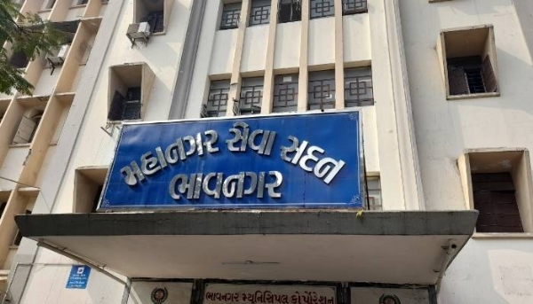 ભાવનગર માં 79 અધિકારી-કર્મચારીઓની બદલીઓના આદેશ જારી
