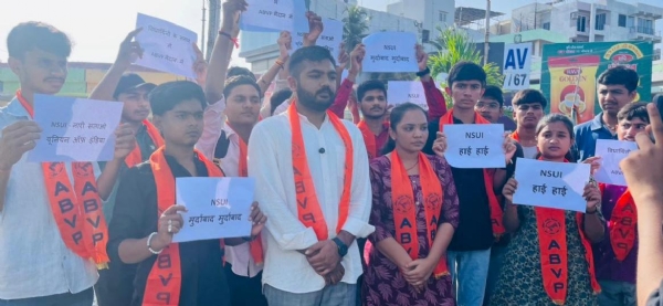 પોરબંદરમાં એ.બી.વી.પી.દ્વારા ઓડિશા માં NSUI ના અધ્યક્ષ દ્વારા કરેલ બળાત્કારની ઘટનાનો વિરોધ કરાયો.