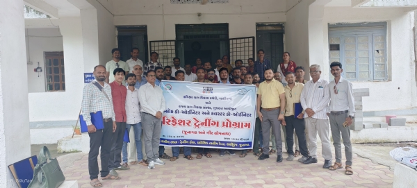 સ્વચ્છ ભારત મિશન-