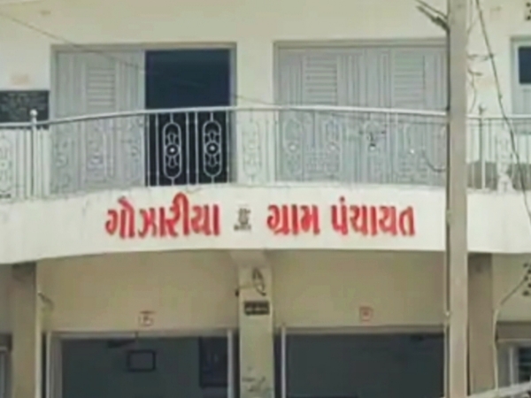 ગોઝારિયાના સરપંચનો અનોખો પ્રયાસ: ગામજનો માટે શરૂ કર્યું જનસંપર્ક કેન્દ્ર