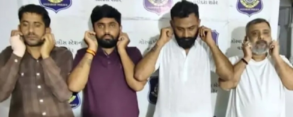 વડોદરા