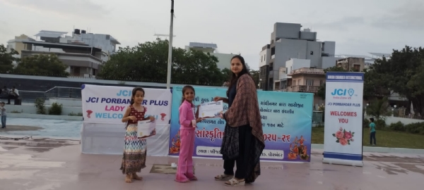 JCIની મહિલા વિંગ દ્વારા નૃત્ય કાર્યક્રમ યોજાયો.