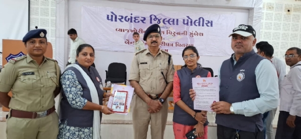 પોરબંદરમાં મહિલા સ્વાવલંબન યોજના અન્વયે ભારતીબેન ભુતિયાને અનાજ કરીયાણા સ્ટોરના ટ્રેડ માટે મળી રૂ. દોઢ લાખની લોન.
