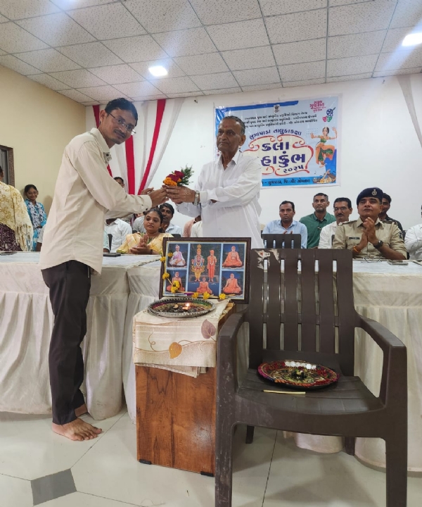કલા મહાકુંભ નો શુભારંભ