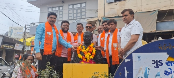 જિલ્લા યુવા મોરચા દ્વારા વિવિધ રાષ્ટ્રભક્તિપ્રેરિત કાર્યક્રમોનું આયોજન કરવામાં આવ્યું